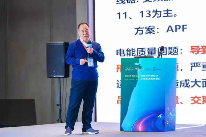 人的照片上寫著字

AI 生成的內(nèi)容可能不正確。